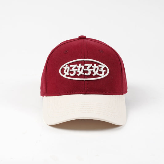 Good cap