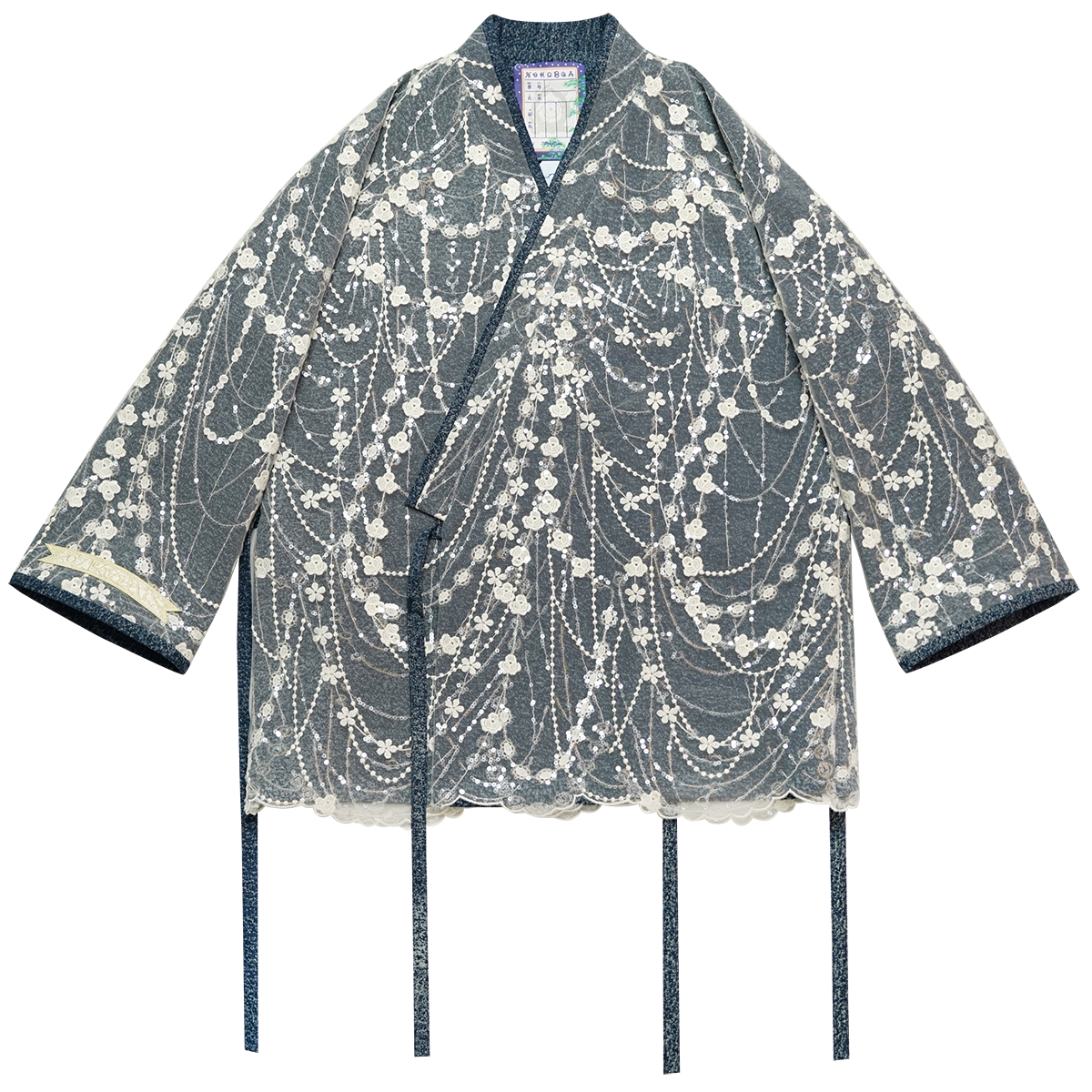 Himo kimono