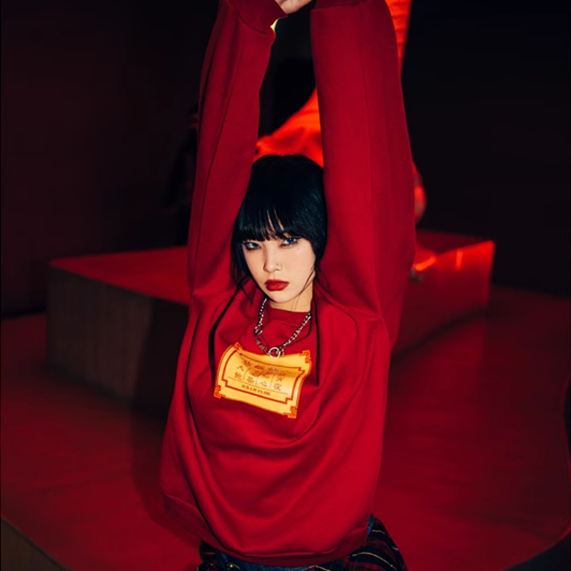Immortals sweatshirt