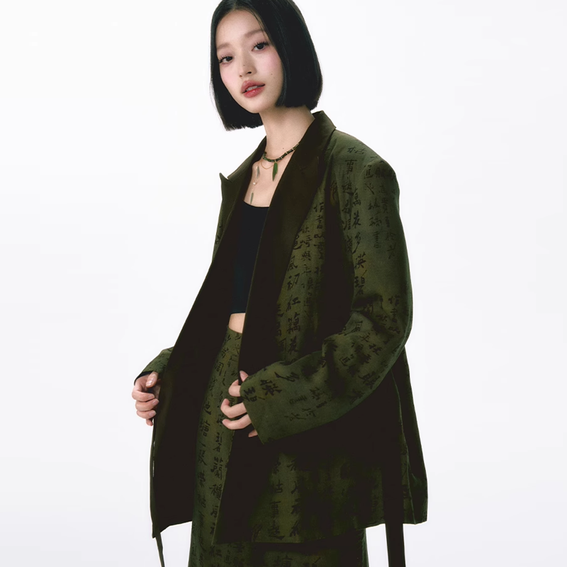 Kali jacket