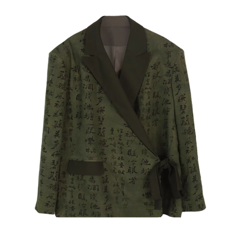 Kali jacket