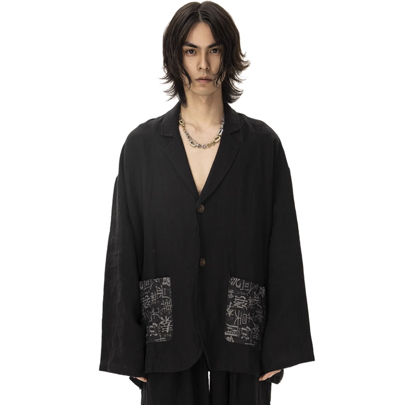 Make jacket