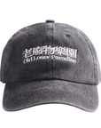 OLP cap