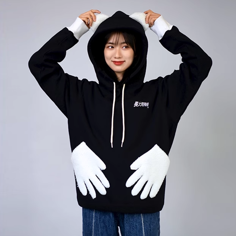 Panda hoody