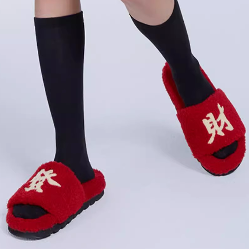 PO slippers