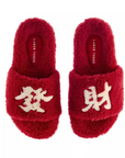 PO slippers