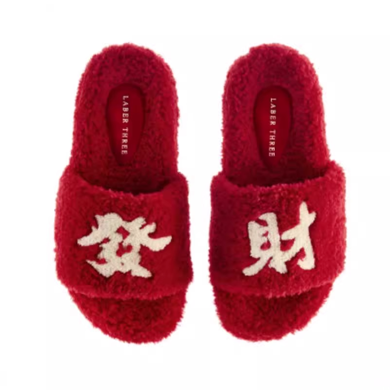 PO slippers