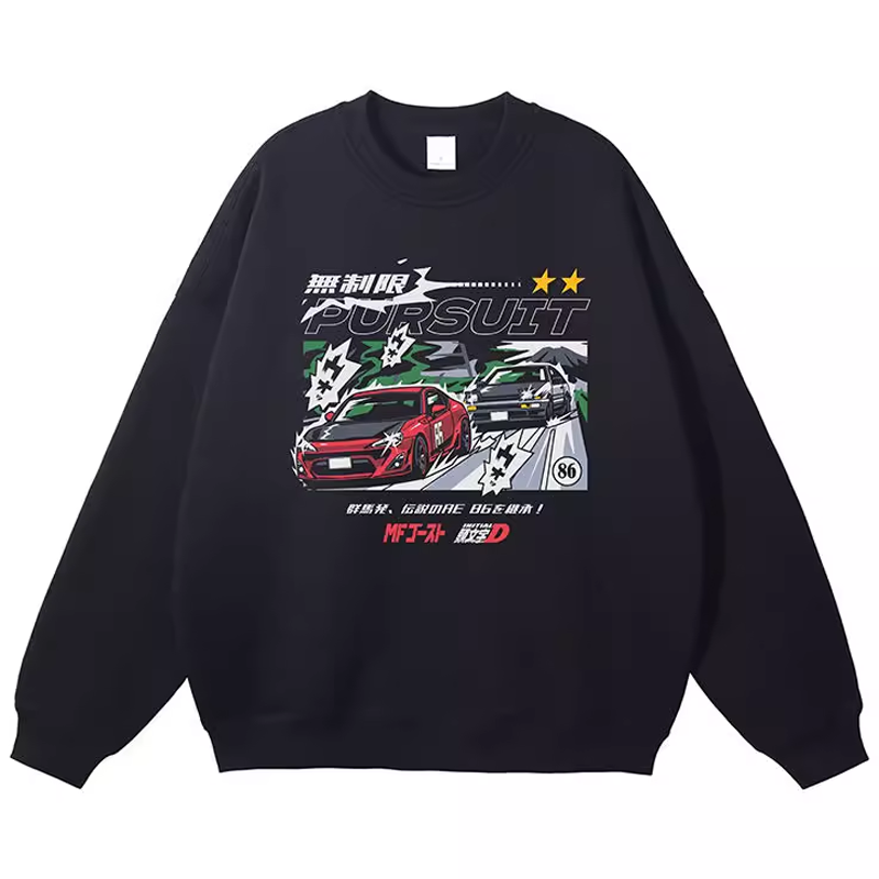 Pursuit sweatshirt