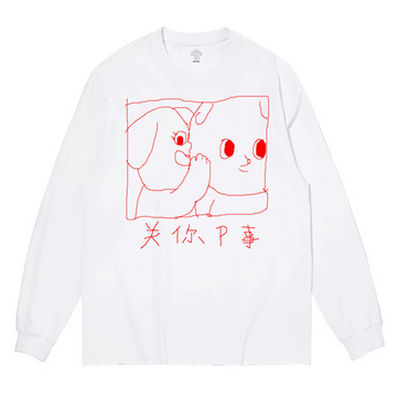 Secret long T