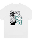 Tekkon T