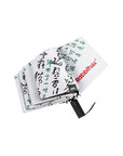Kanji umbrella