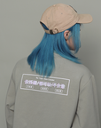 Leader sweatshirt