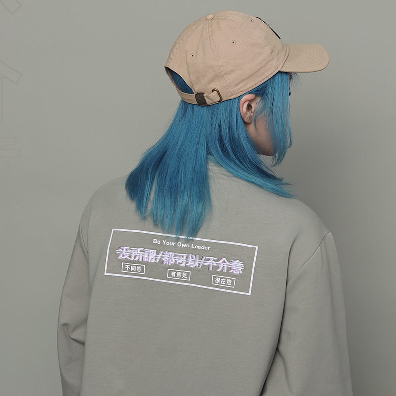 Leader sweatshirt