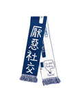 Antisocial scarf