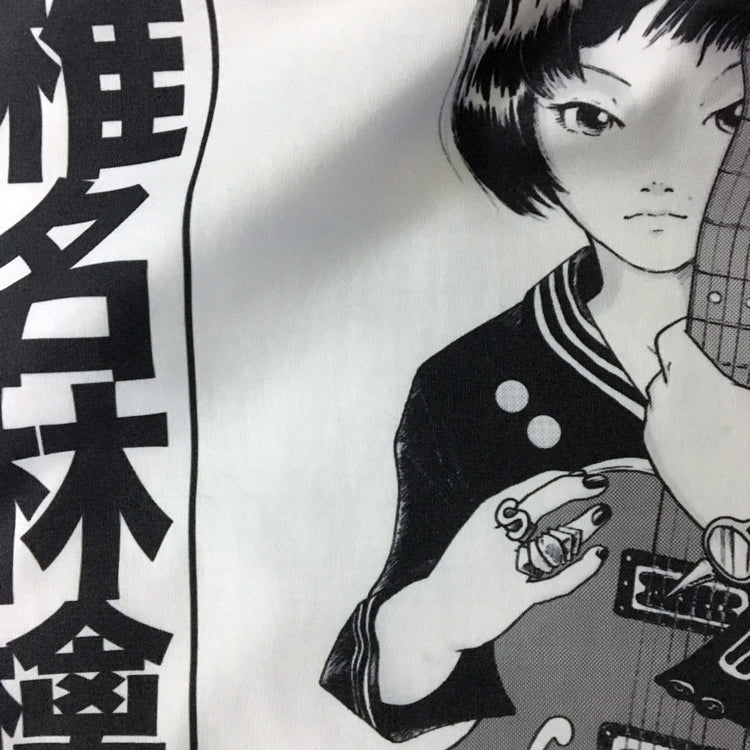 Ringo Sheena T