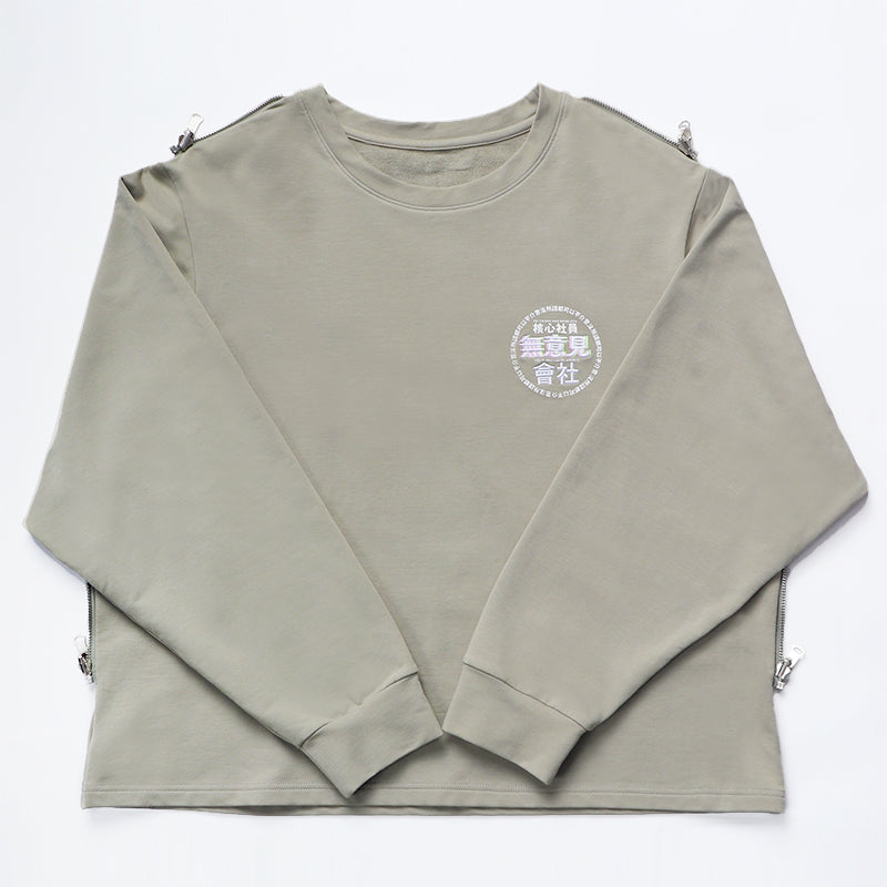 Leader sweatshirt