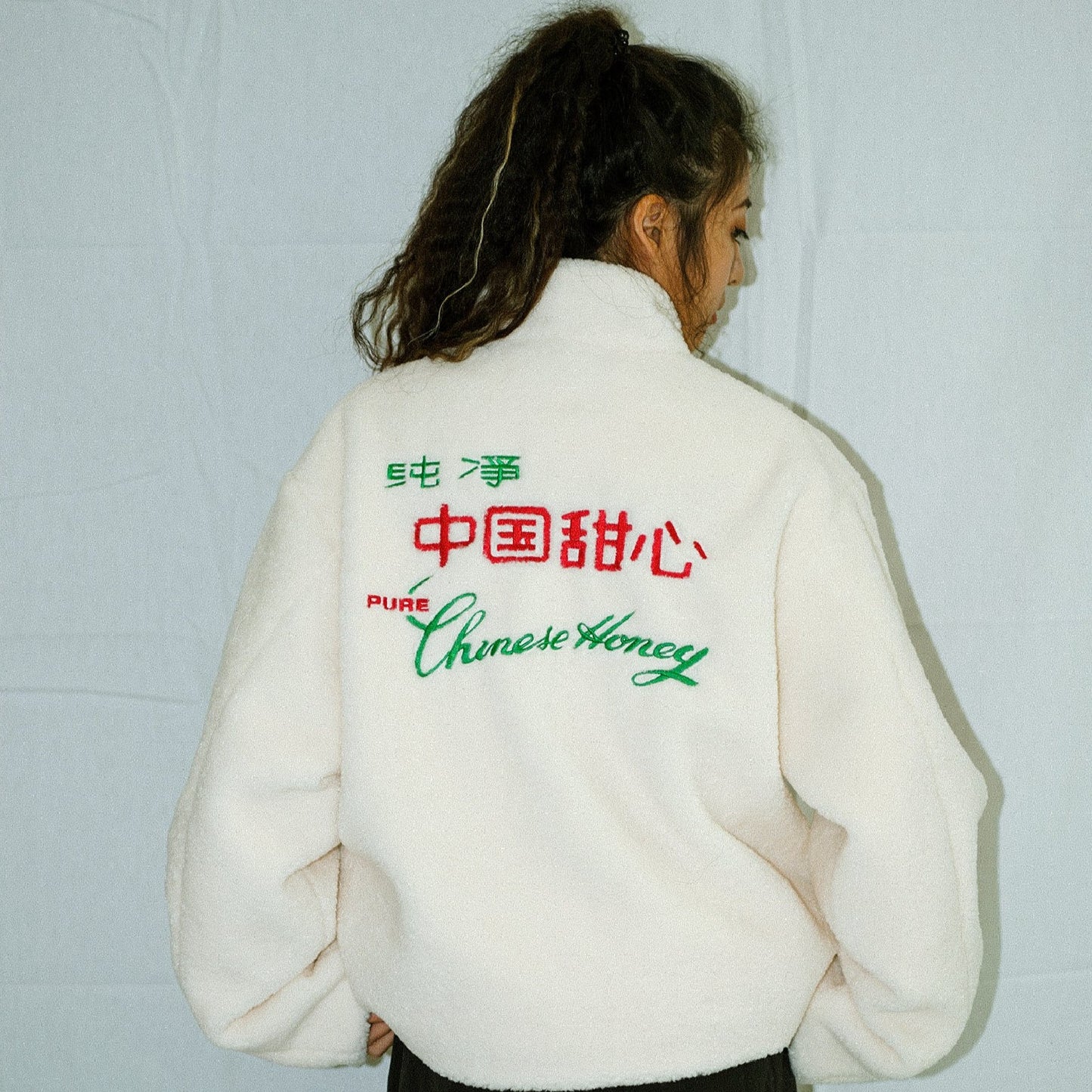 Honey fleece