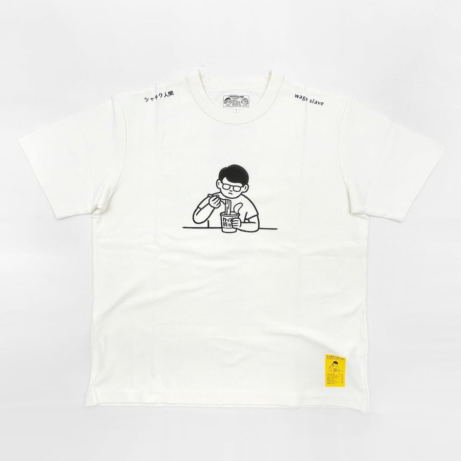 Daily T