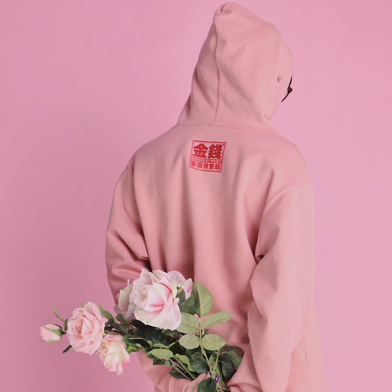 Money hoody