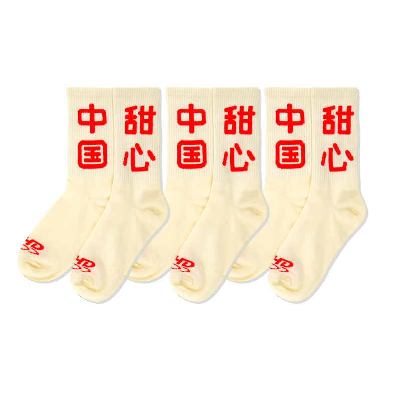 Sweet socks