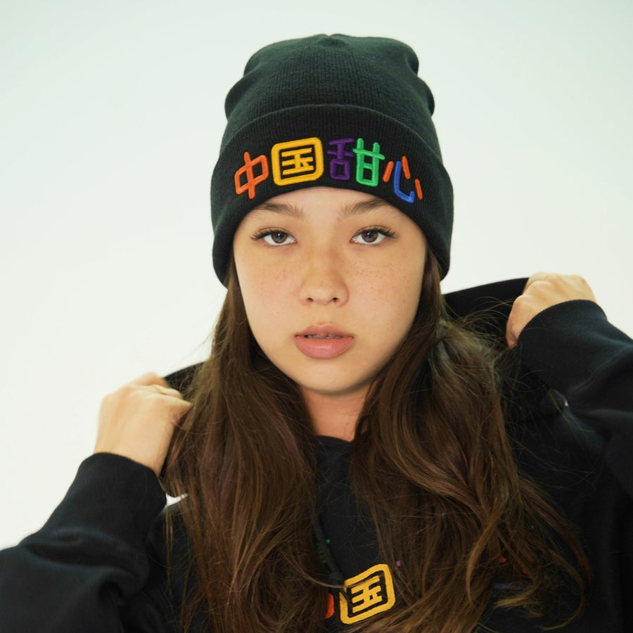 Honey beanie