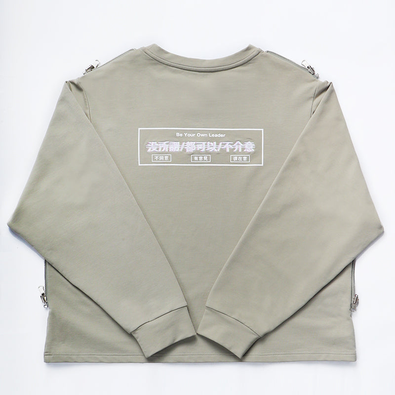 Leader sweatshirt