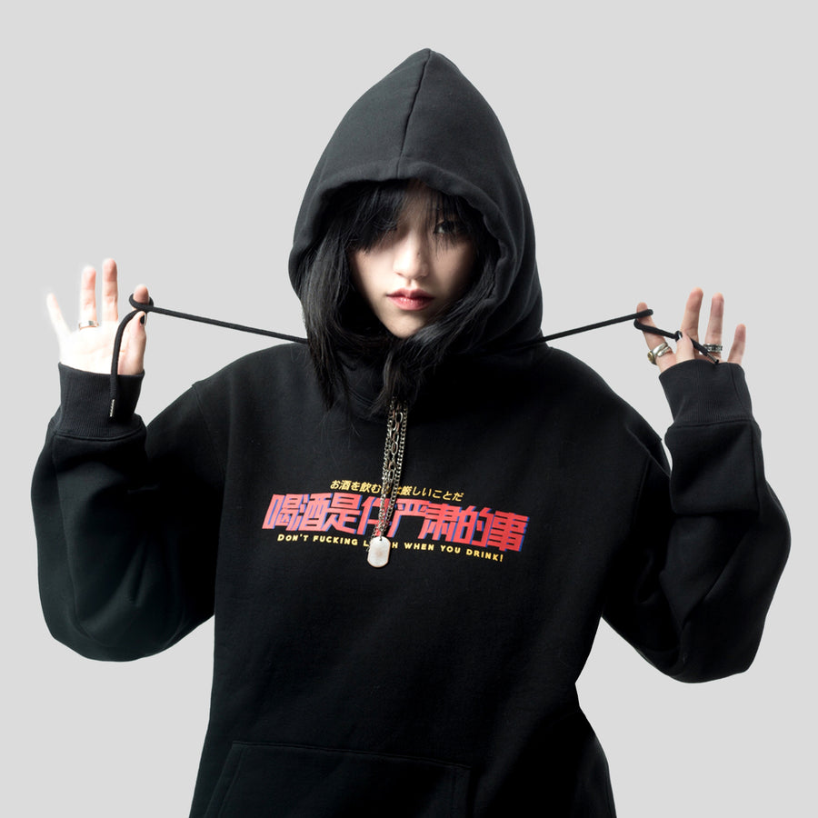 Drink hoody
