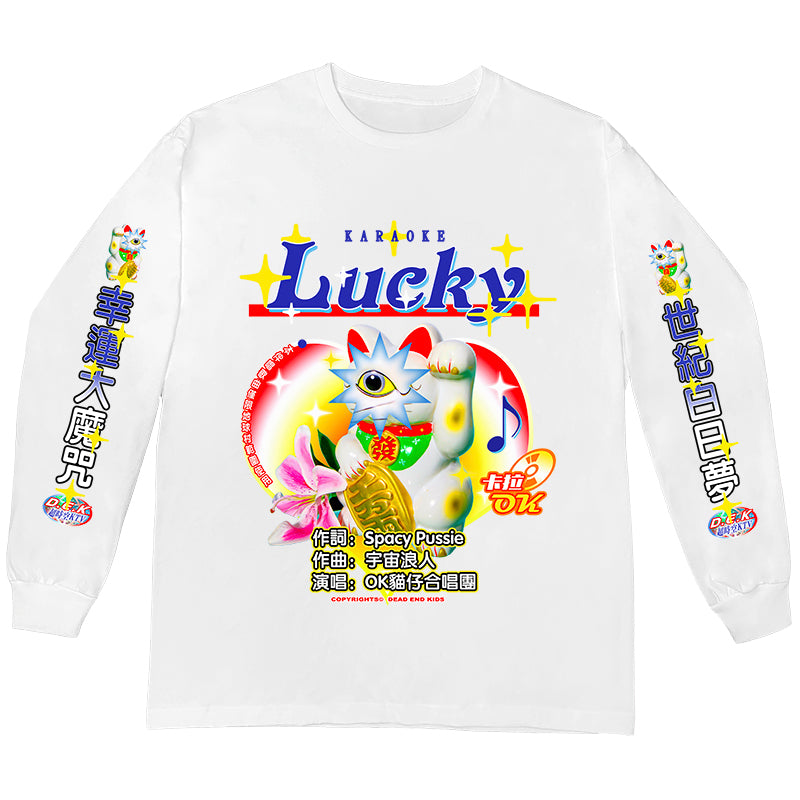 Lucky T