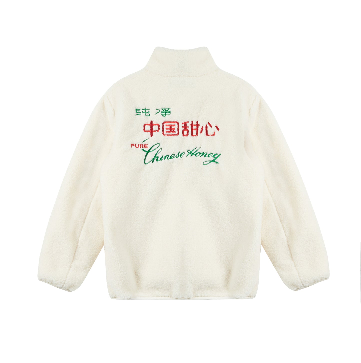 Honey fleece