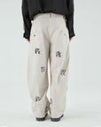 Tide pants