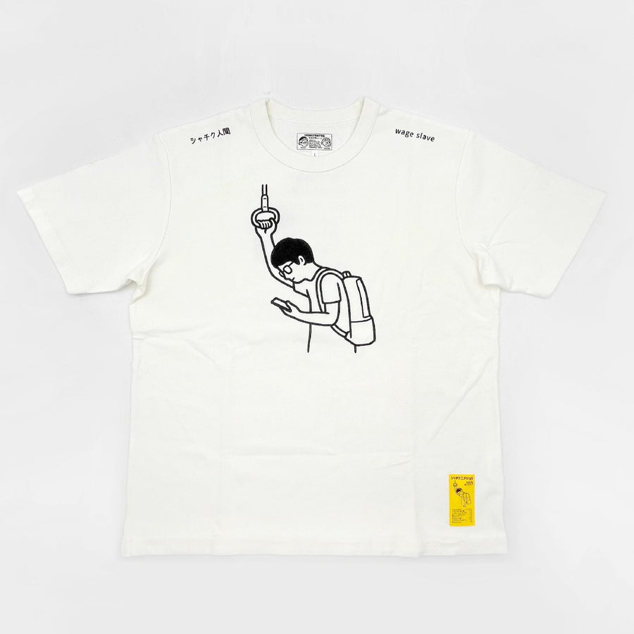 Daily T