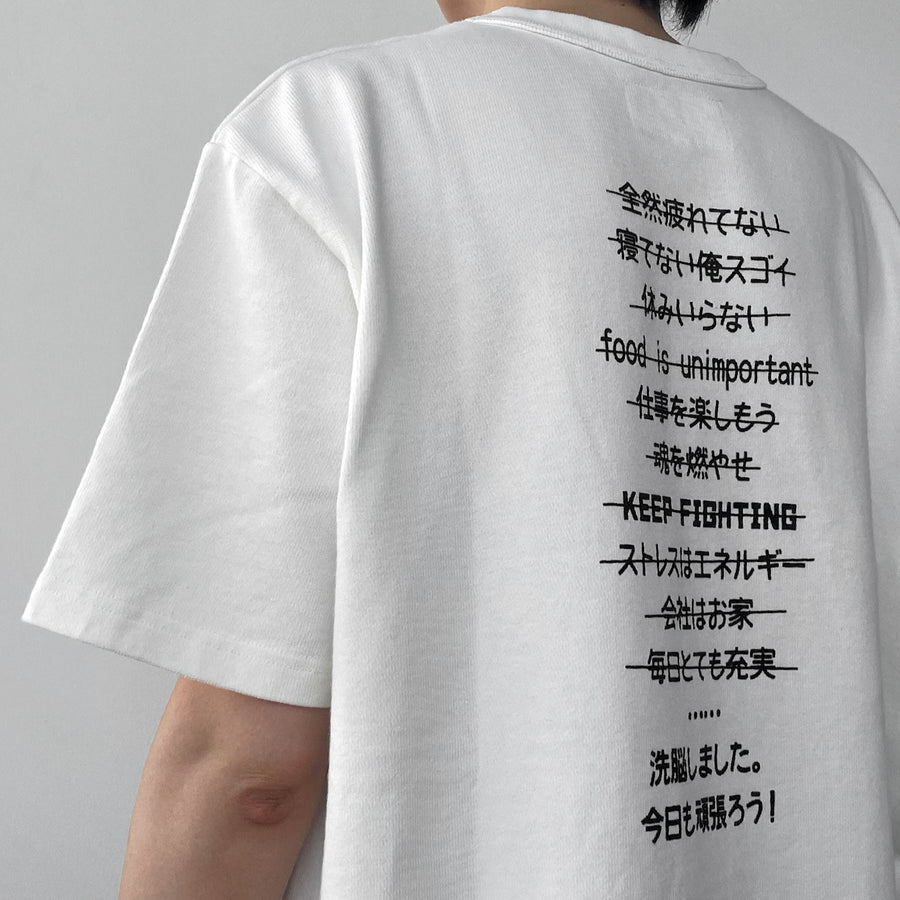 Daily T