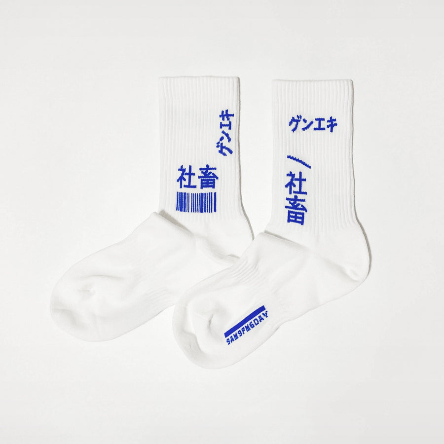 Hidaily socks