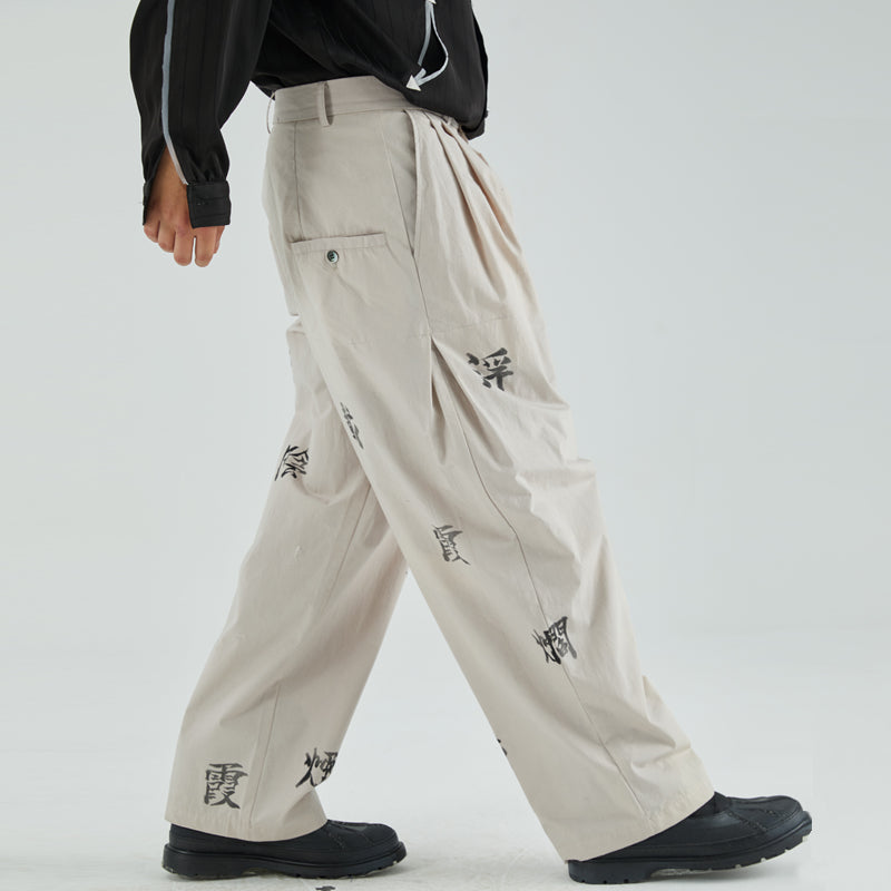 Tide pants