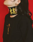 Sin choker
