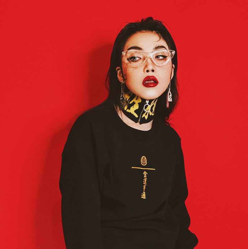 Sin choker