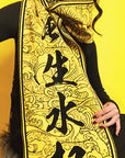 Rise scarf