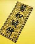 Rise scarf