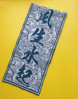 Rise scarf