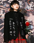 Bouzou blazer