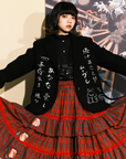Bouzou blazer
