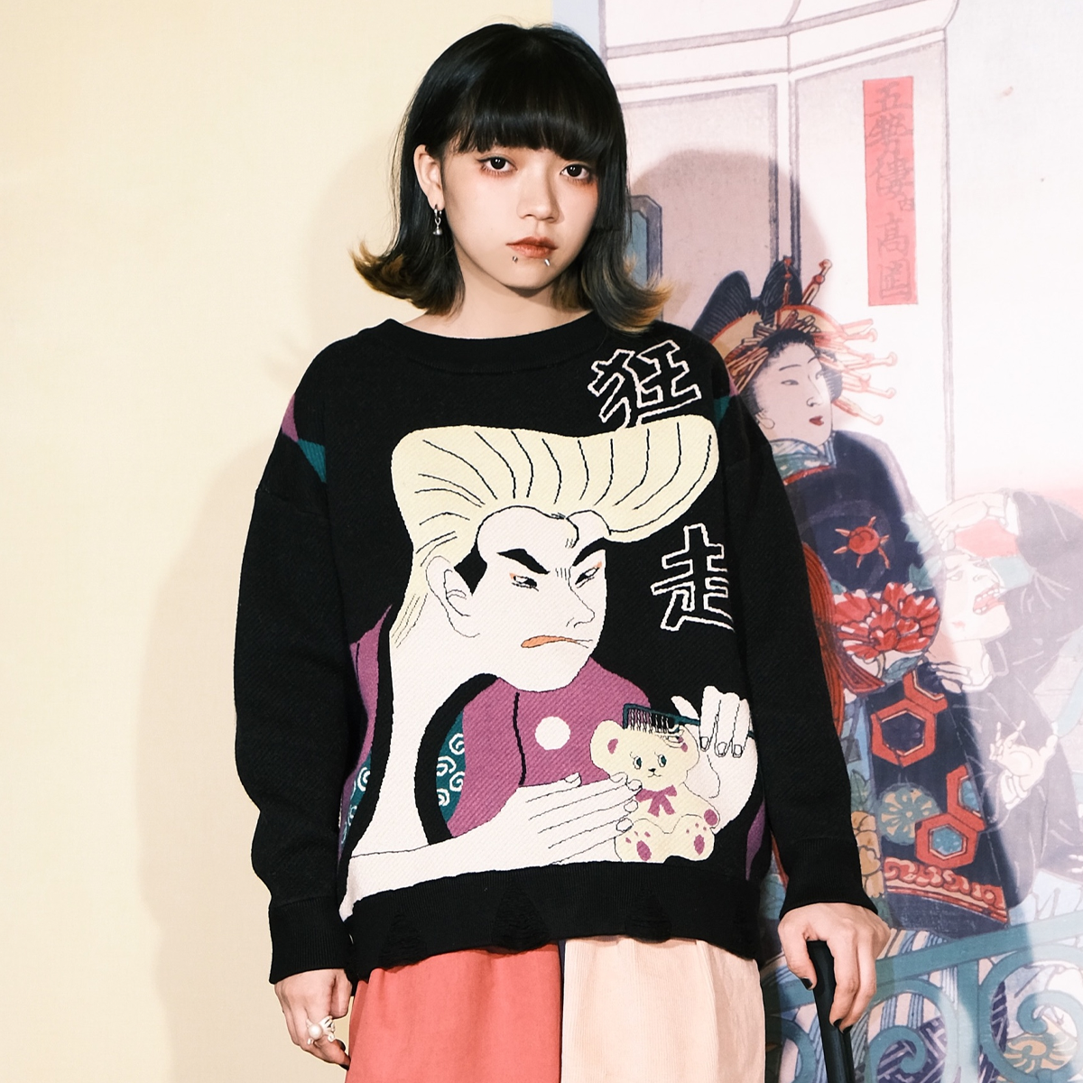 Bouzou sweater