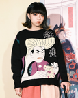 Bouzou sweater