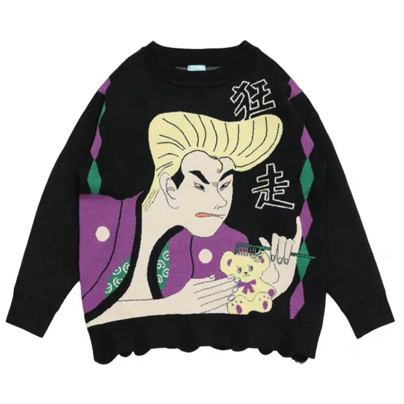 Bouzou sweater