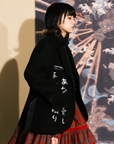 Bouzou blazer