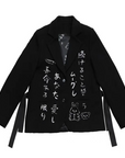 Bouzou blazer