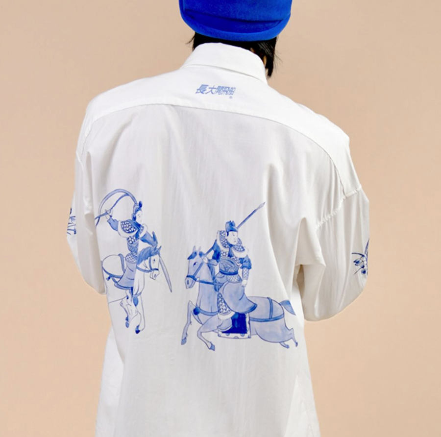 Delft Shirt