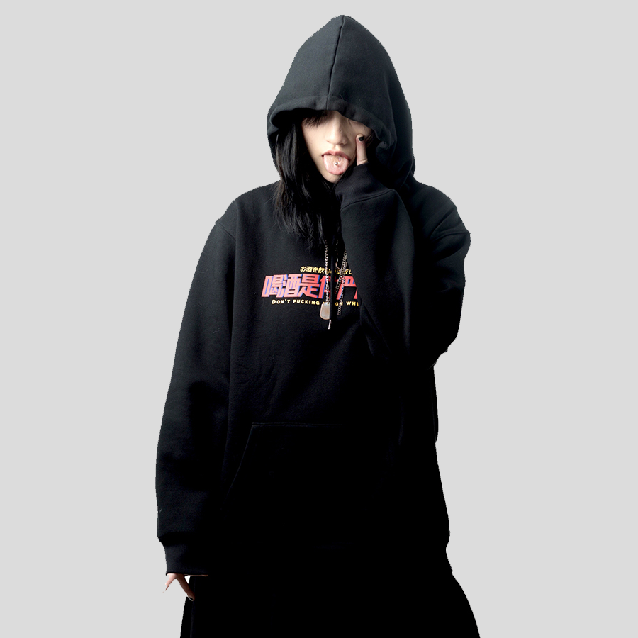 Drink hoody