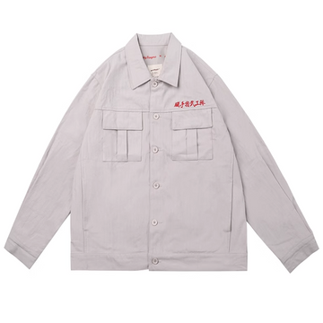 Dirty fingers jacket