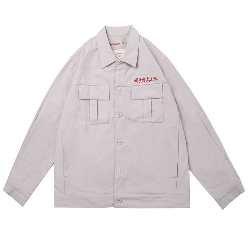 Dirty fingers jacket